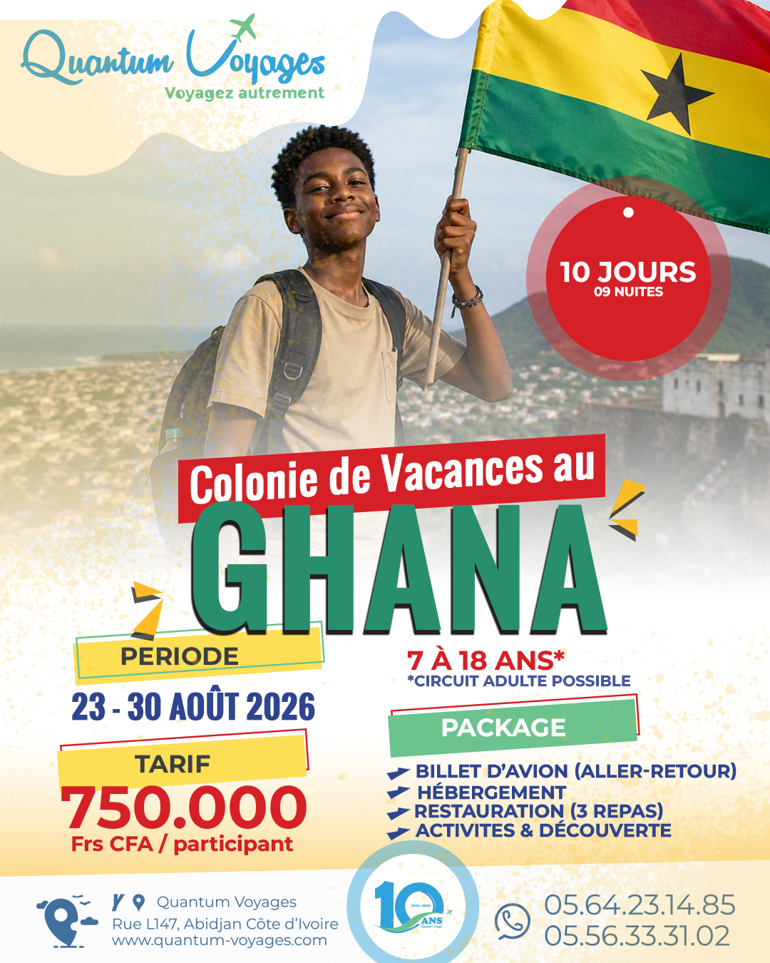 Colonie de Vacances, Accra 2026